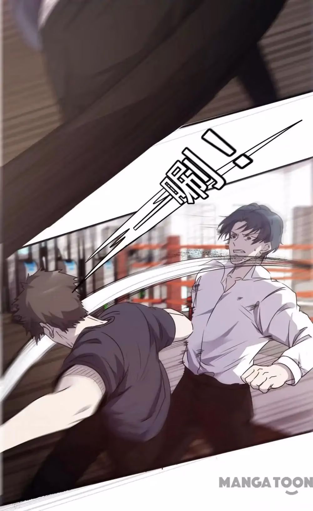 Read Hick Is King chapter 59 image 7 on Lezhin