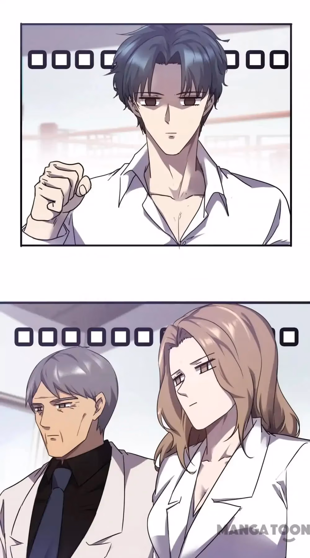 Read Hick Is King chapter 62 image 0 on Lezhin