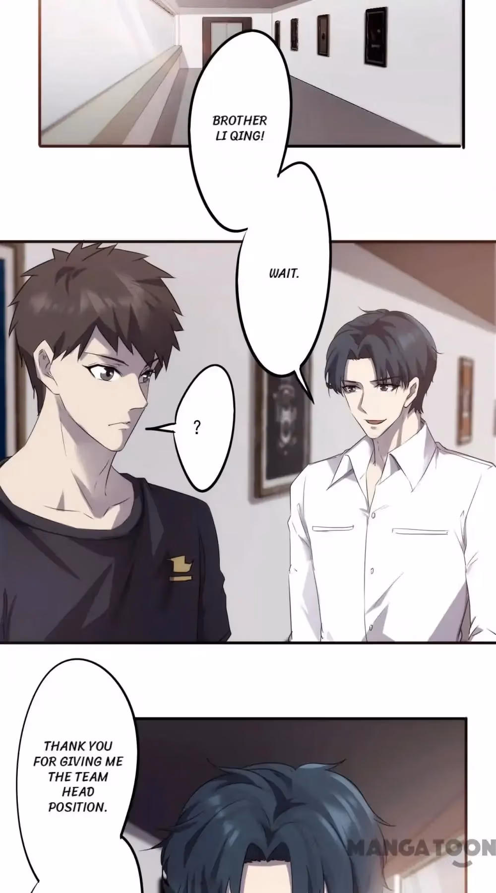 Read Hick Is King chapter 62 image 6 on Lezhin