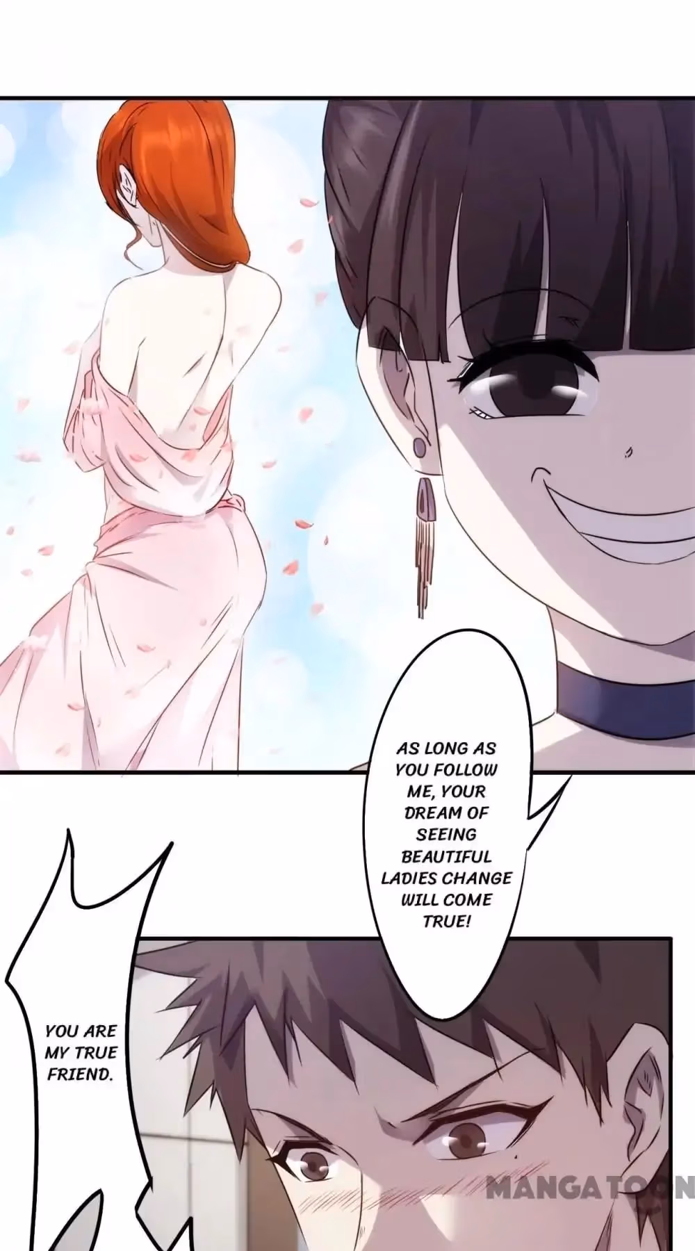 Read Hick Is King chapter 70 image 0 on Lezhin