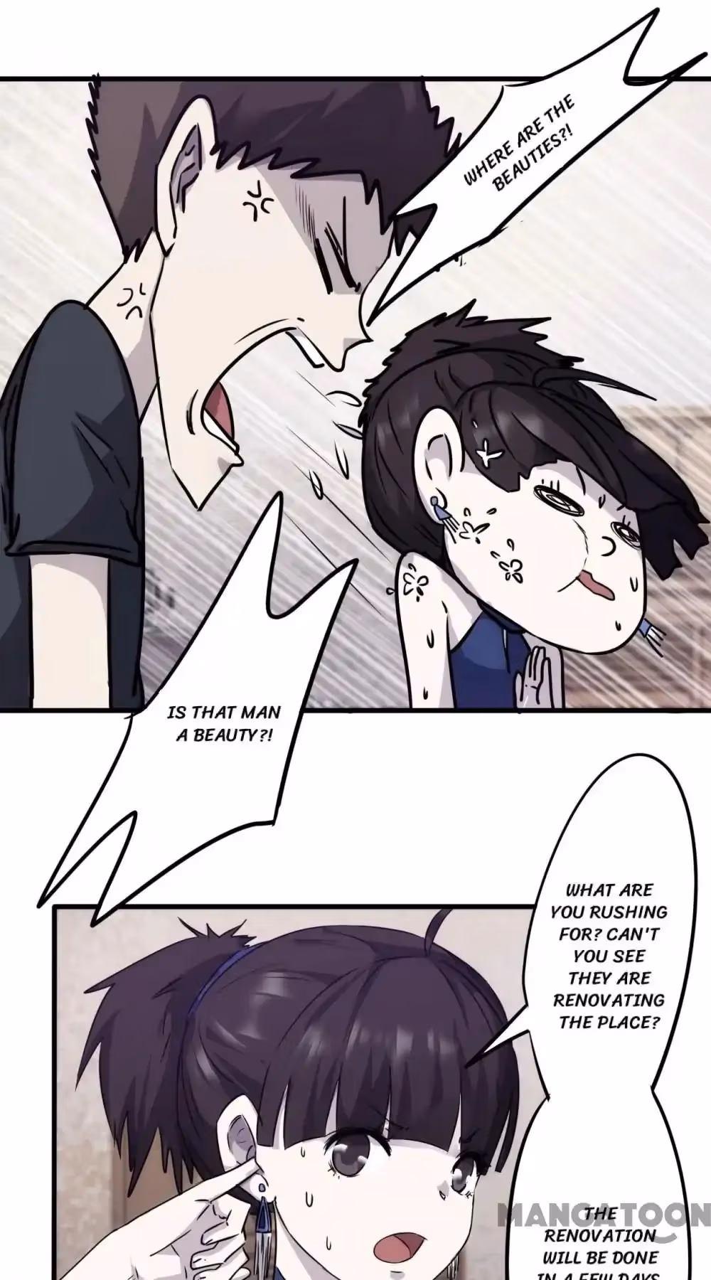 Read Hick Is King chapter 70 image 4 on Lezhin