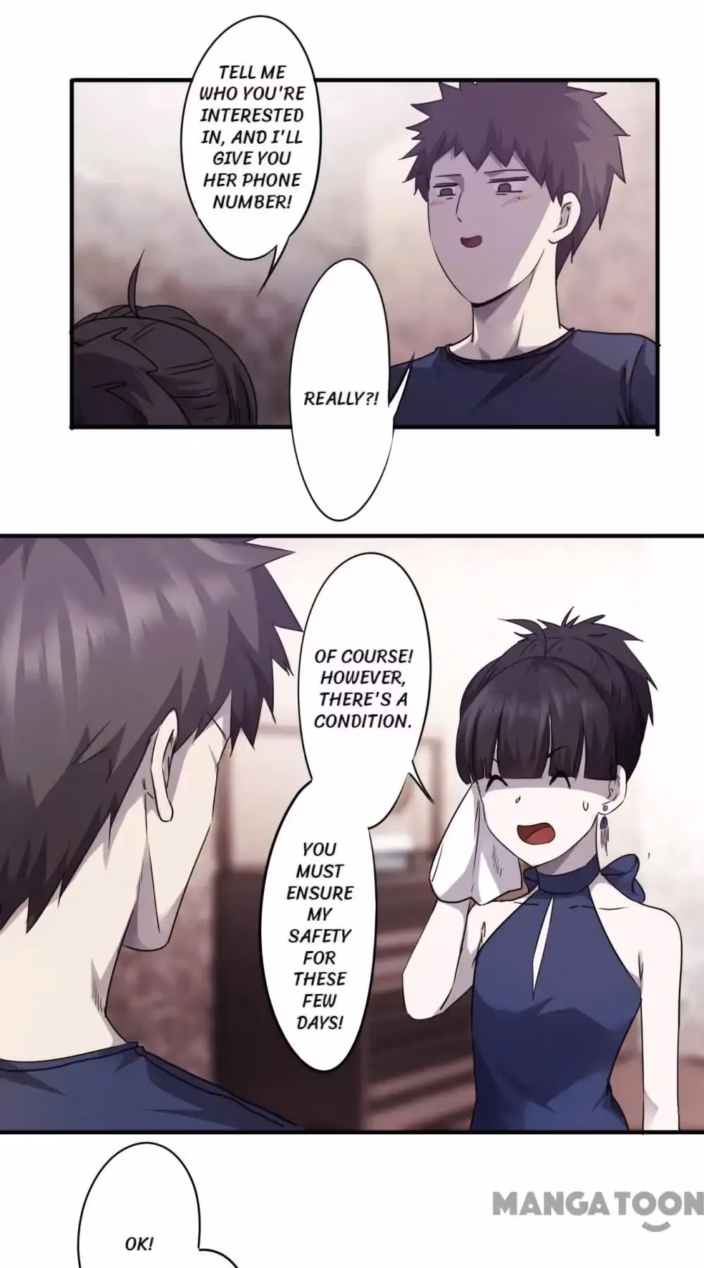 Read Hick Is King chapter 71 image 0 on Lezhin