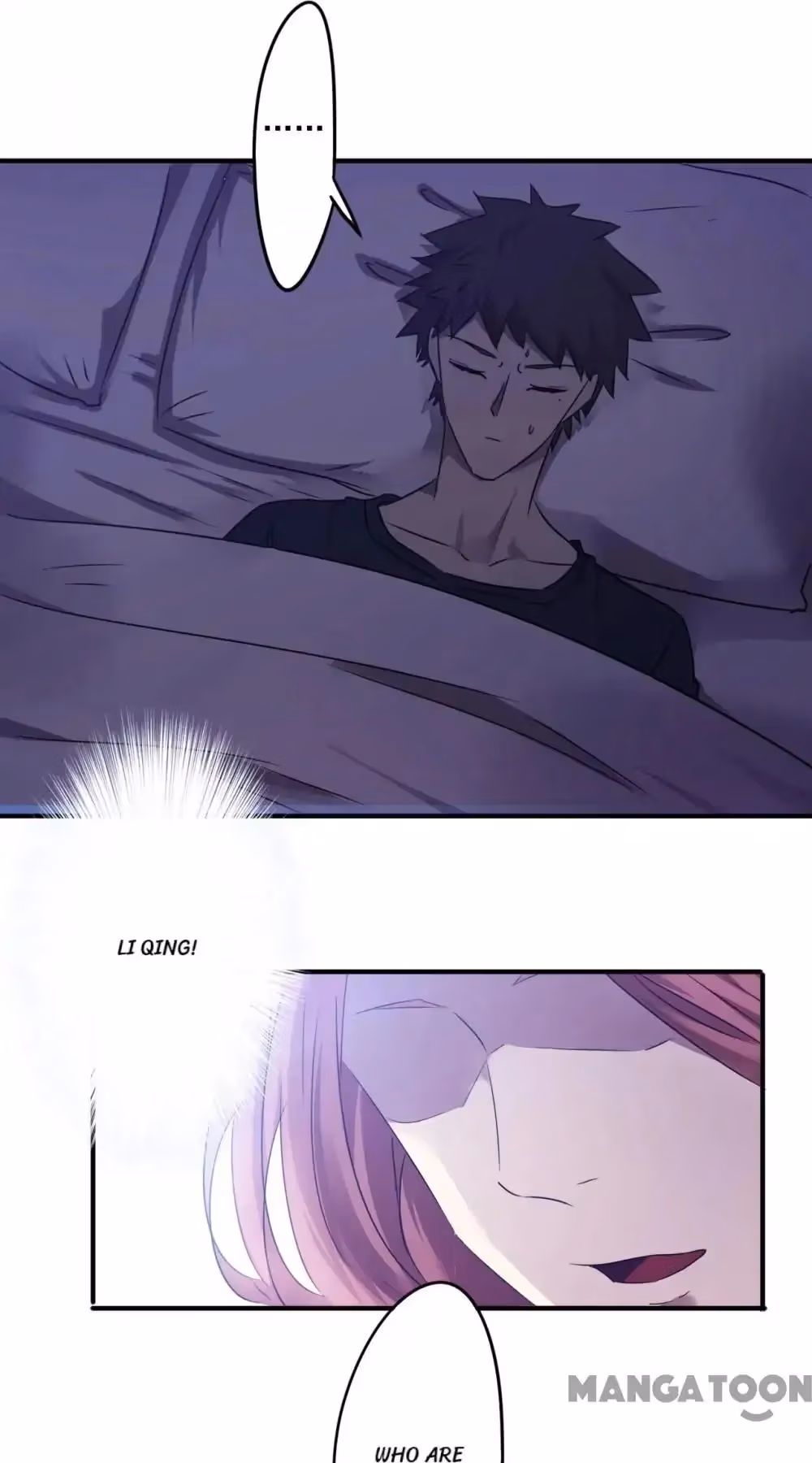 Read Hick Is King chapter 71 image 6 on Lezhin