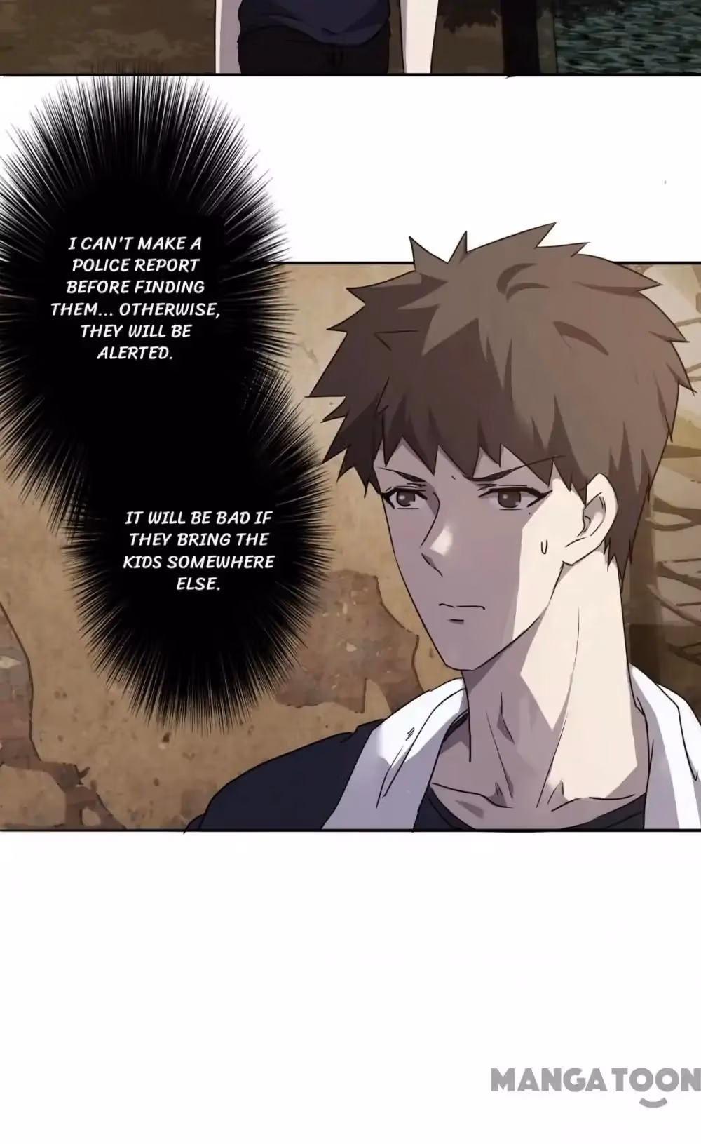 Read Hick Is King chapter 75 image 3 on Lezhin