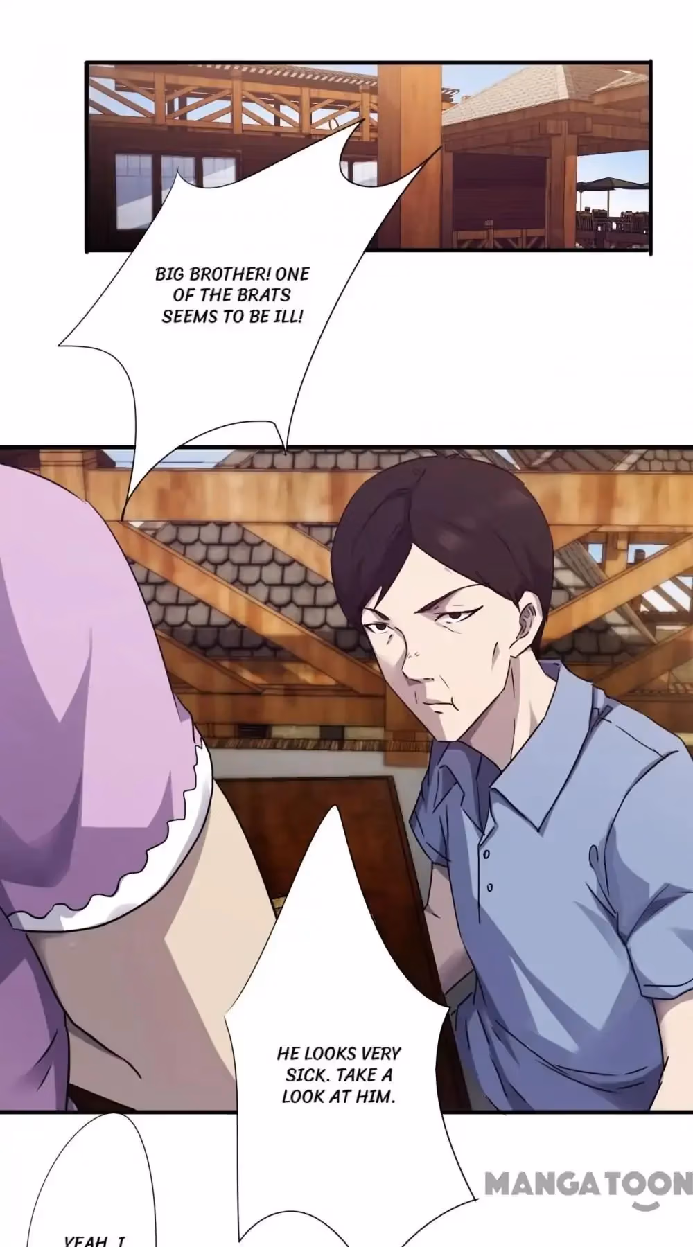Read Hick Is King chapter 76 image 0 on Lezhin