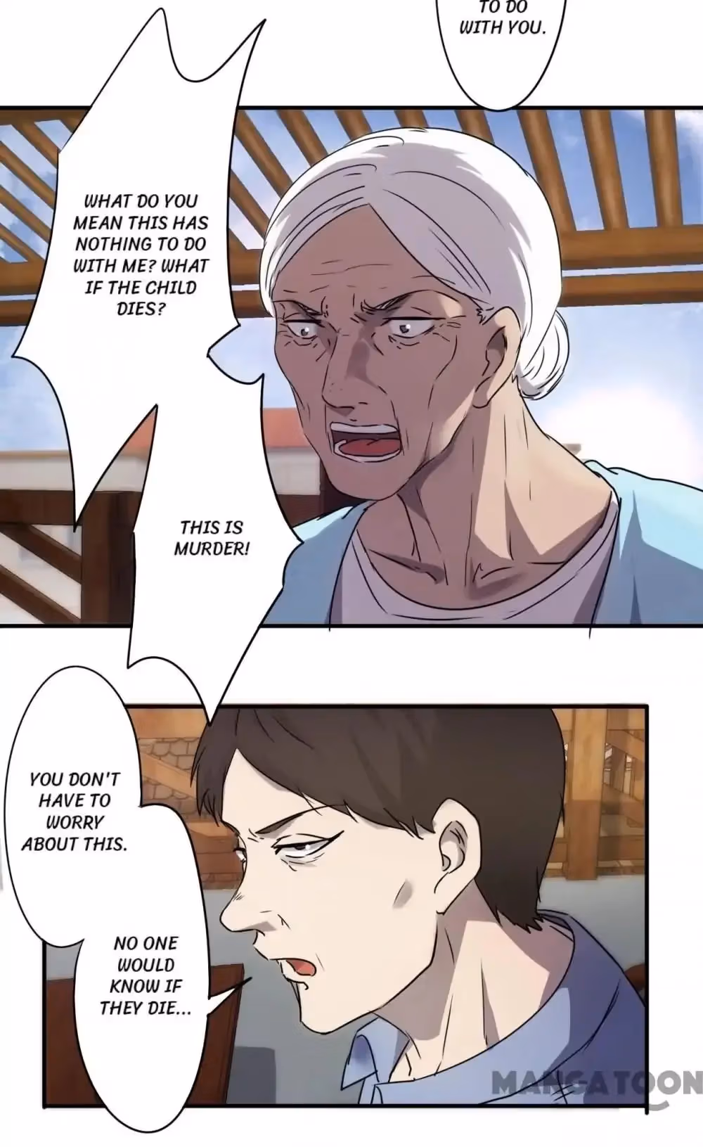 Read Hick Is King chapter 76 image 7 on Lezhin