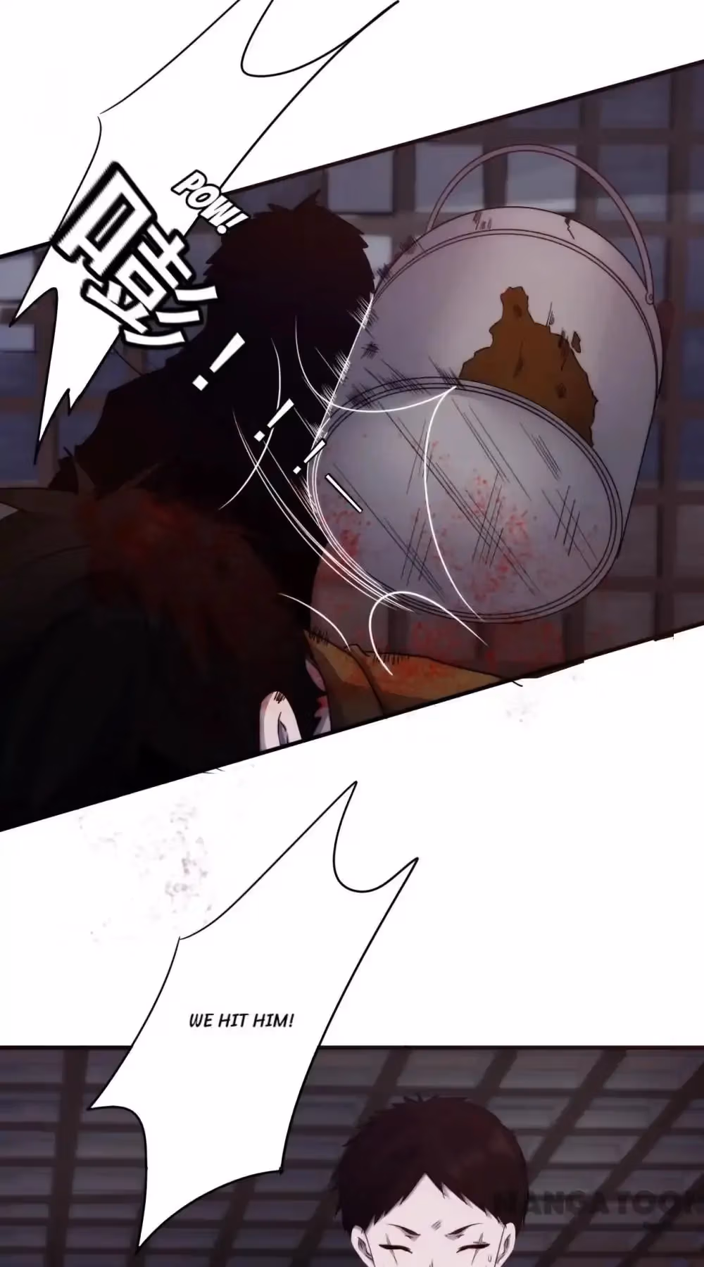 Read Hick Is King chapter 77 image 5 on Lezhin