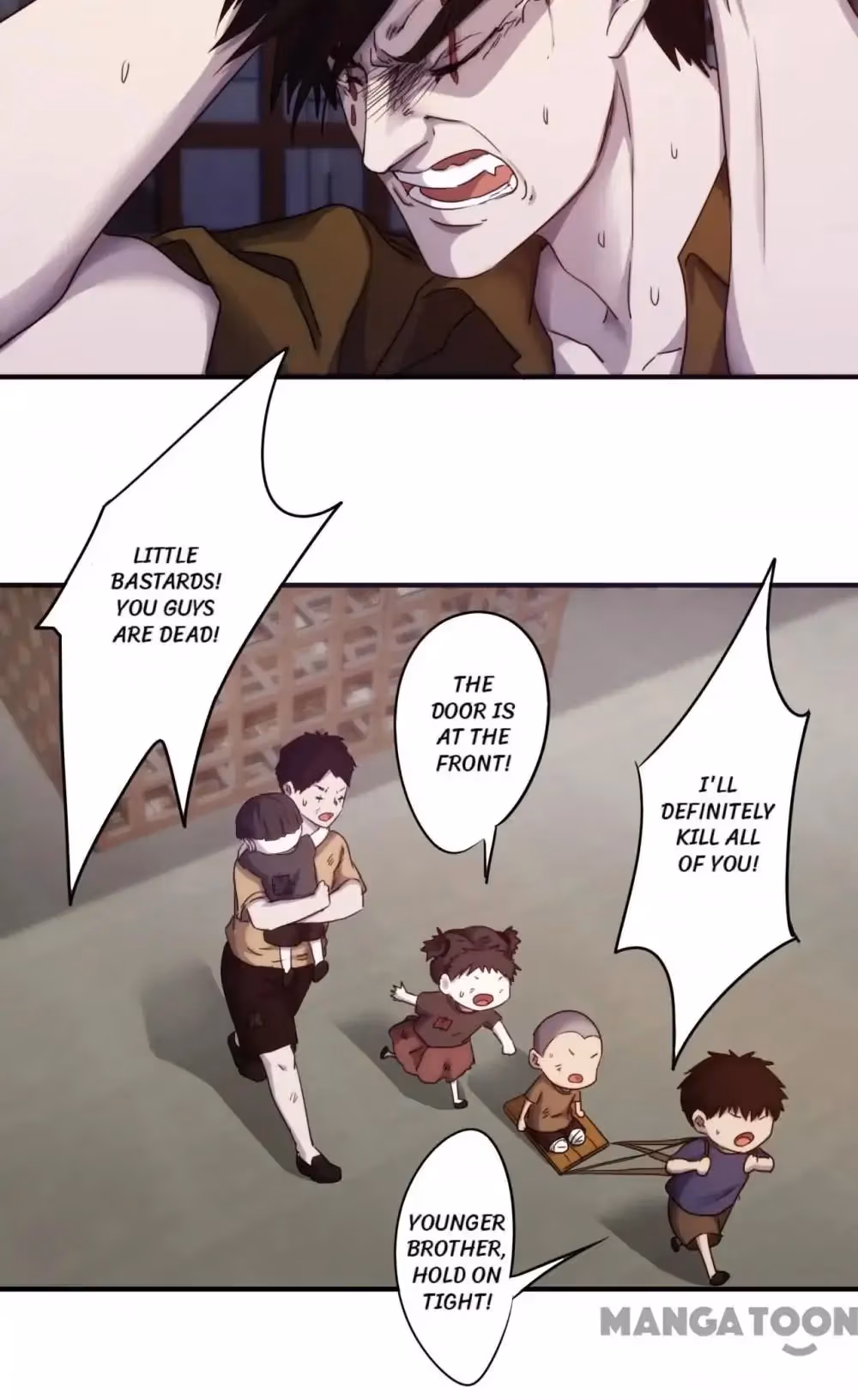 Read Hick Is King chapter 77 image 7 on Lezhin