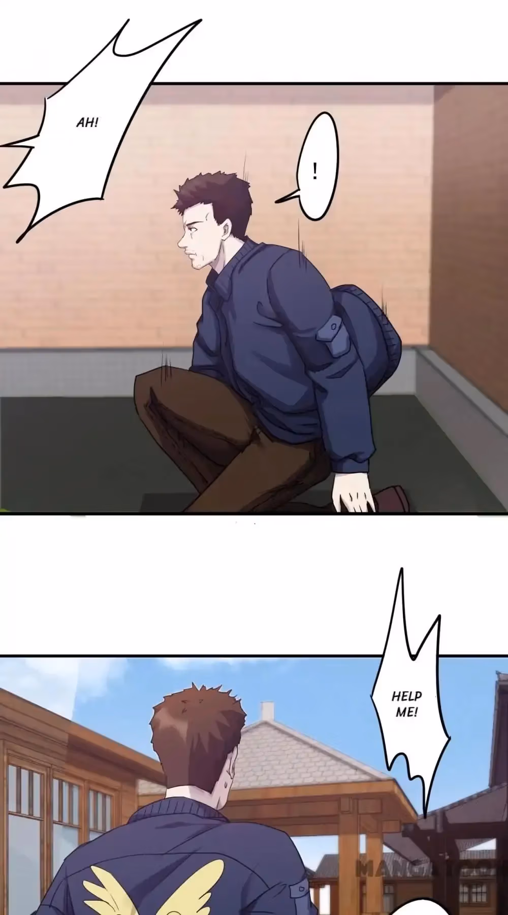 Read Hick Is King chapter 79 image 0 on Lezhin