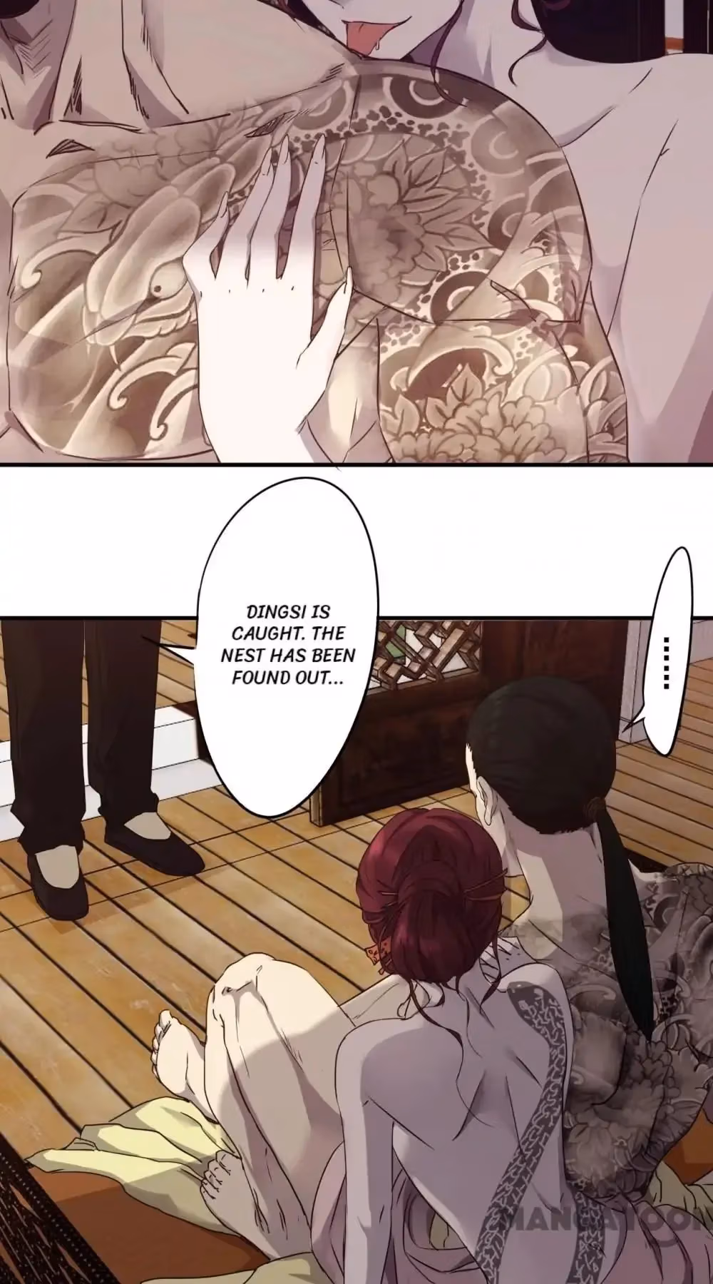 Read Hick Is King chapter 79 image 6 on Lezhin