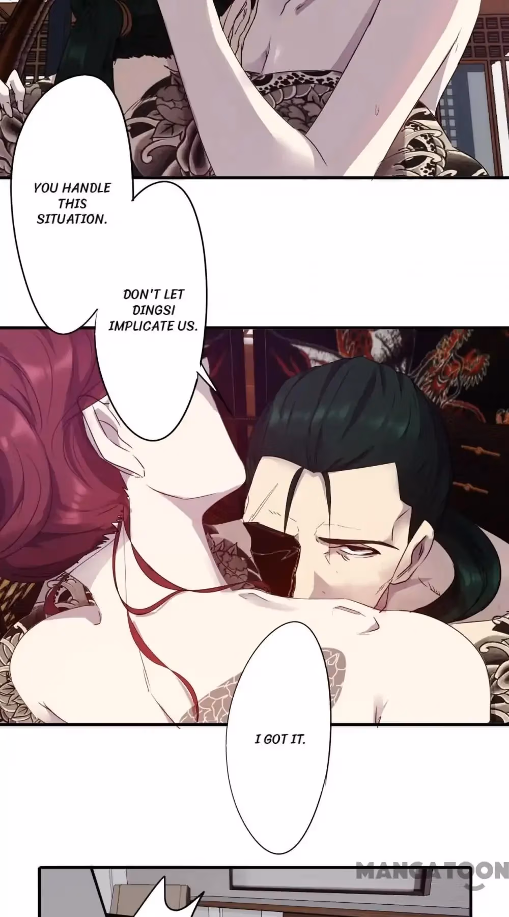 Read Hick Is King chapter 79 image 9 on Lezhin