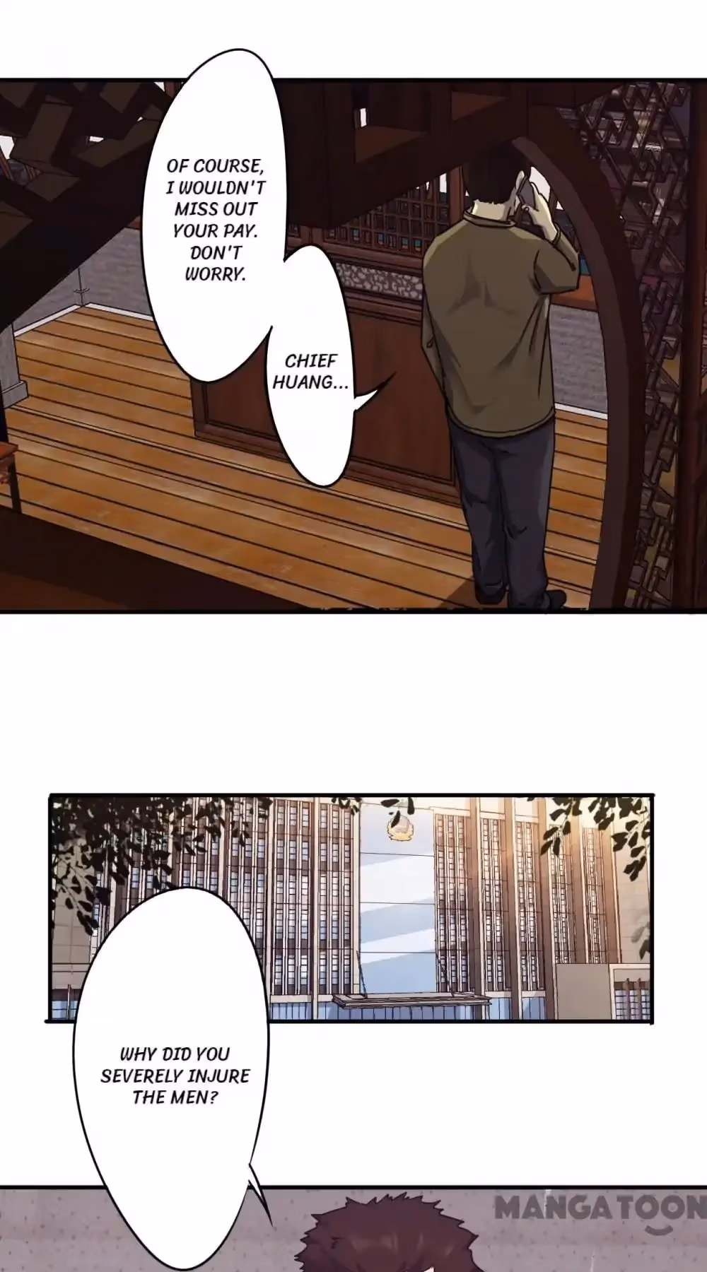 Read Hick Is King chapter 80 image 0 on Lezhin
