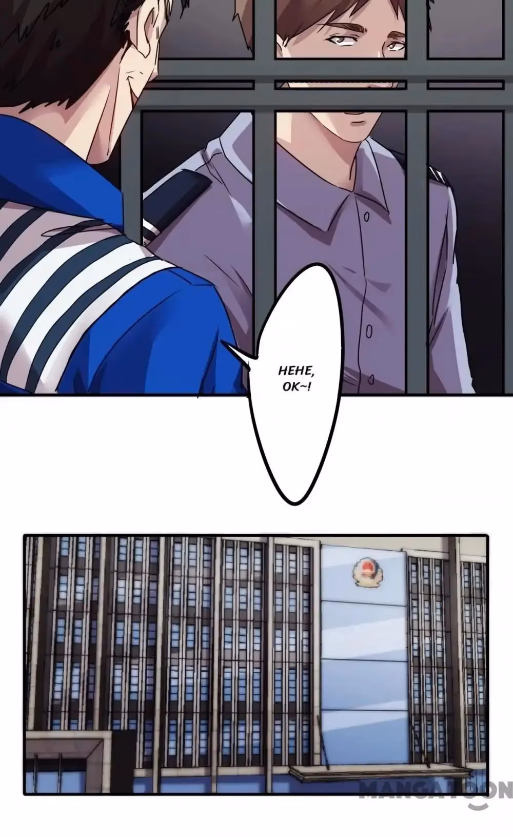Read Hick Is King chapter 81 image 3 on Lezhin