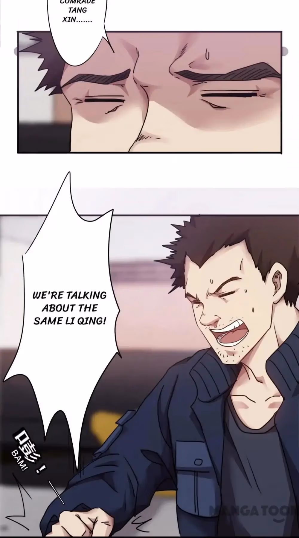 Read Hick Is King chapter 84 image 6 on Lezhin