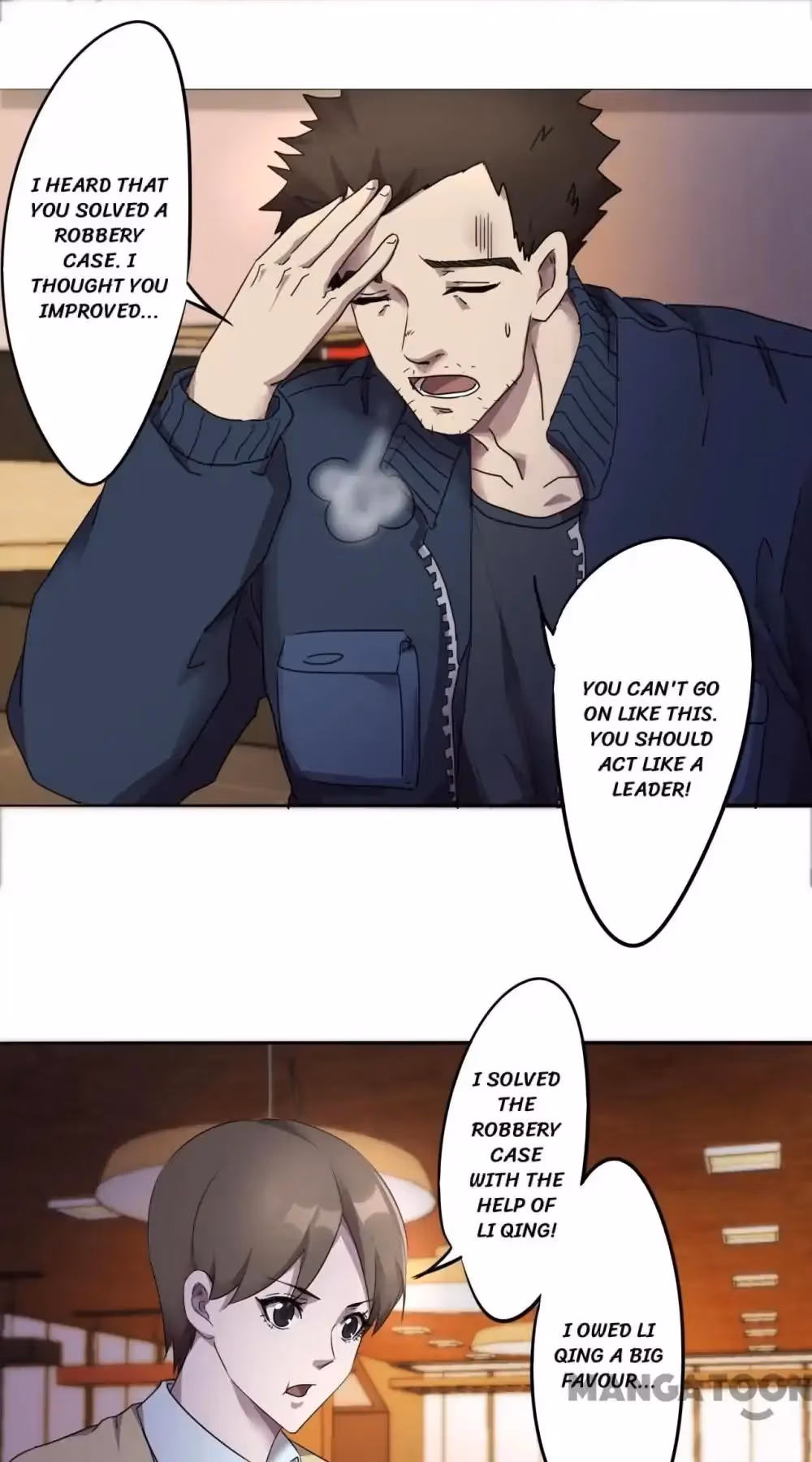 Read Hick Is King chapter 84 image 8 on Lezhin
