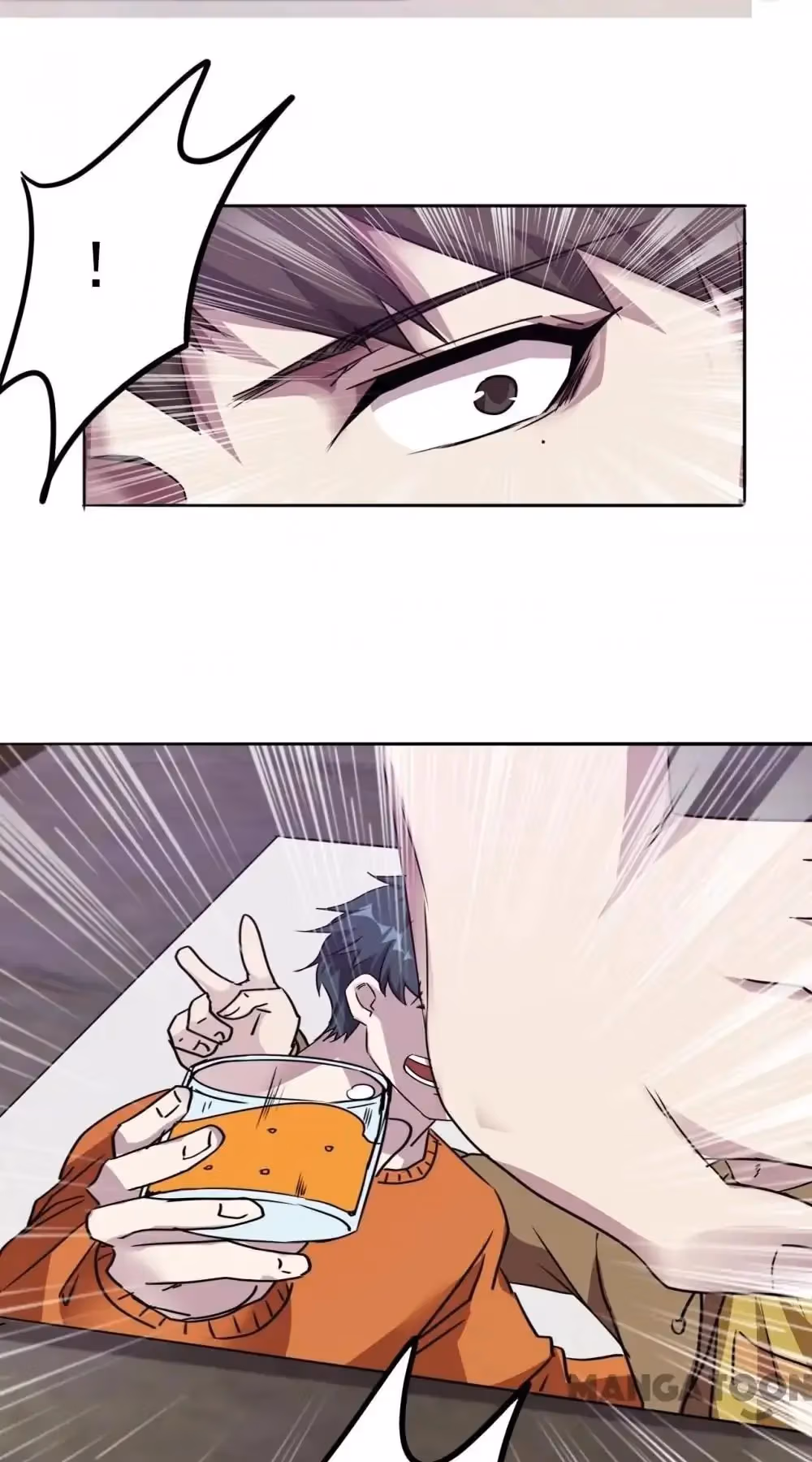 Read Hick Is King chapter 86 image 10 on Lezhin