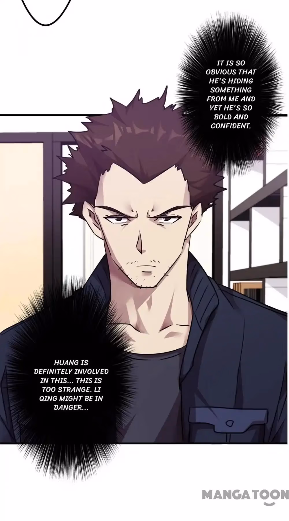 Read Hick Is King chapter 87 image 11 on Lezhin