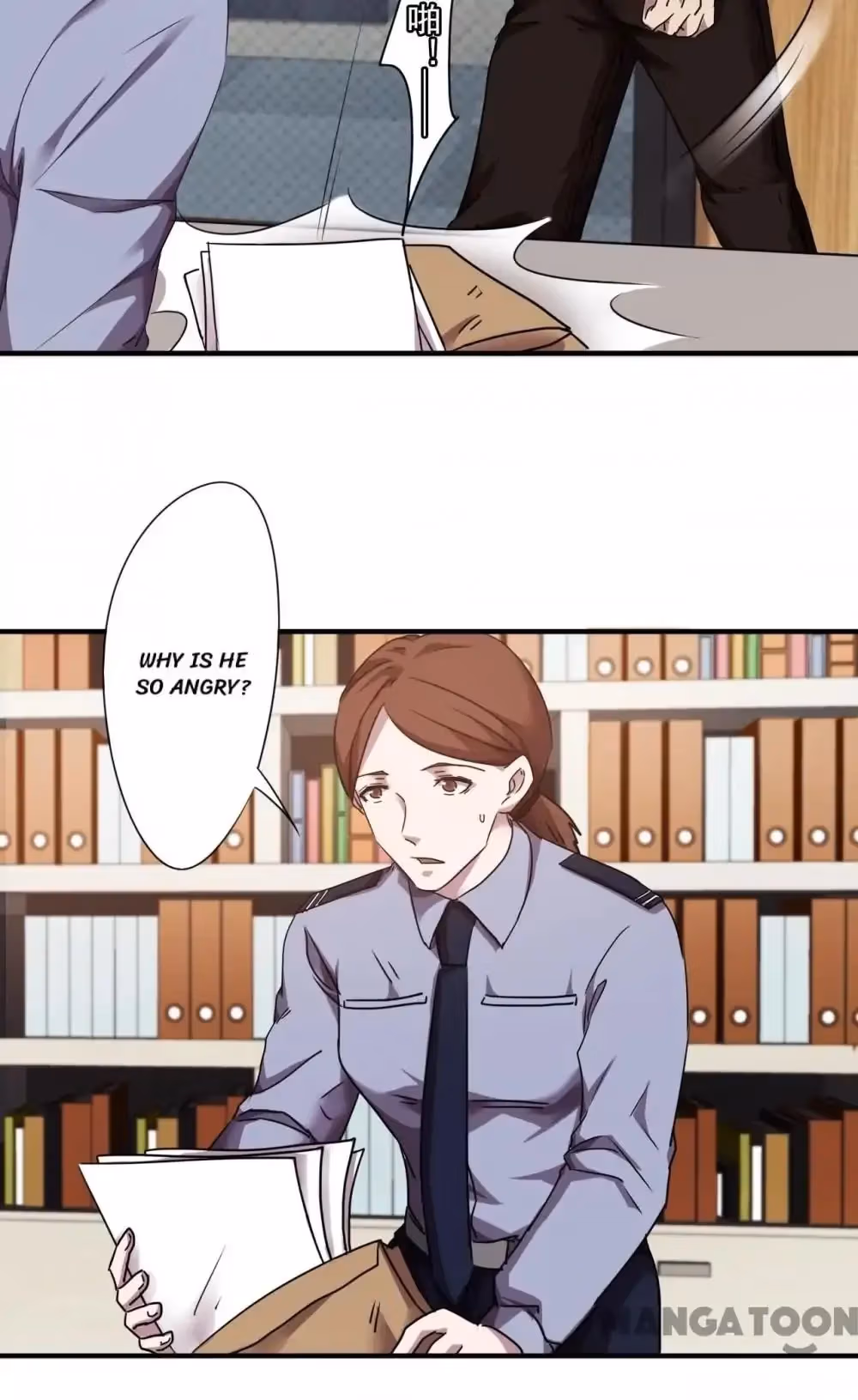 Read Hick Is King chapter 88 image 3 on Lezhin