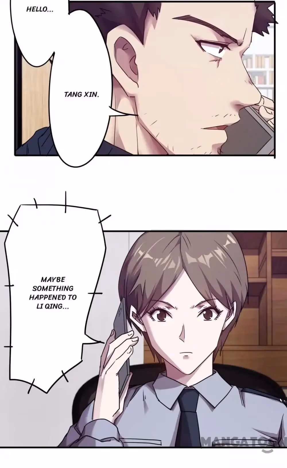 Read Hick Is King chapter 88 image 7 on Lezhin