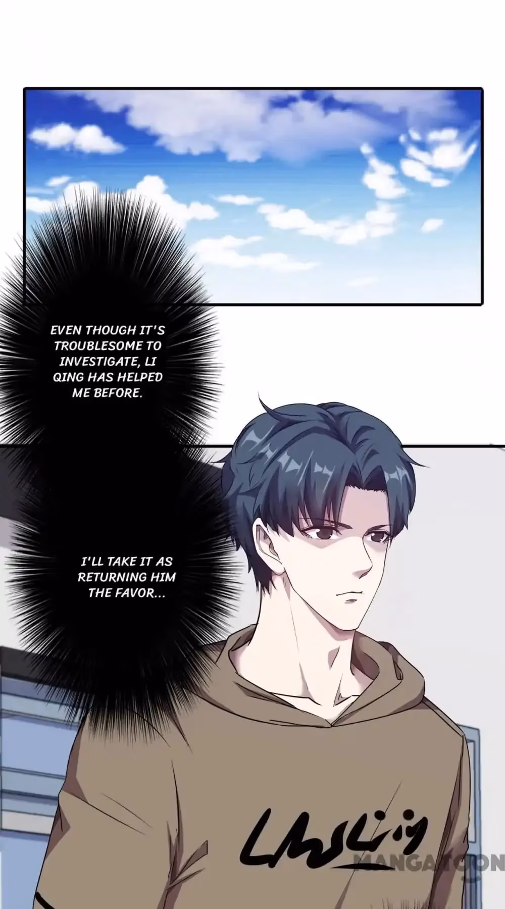 Read Hick Is King chapter 88 image 8 on Lezhin