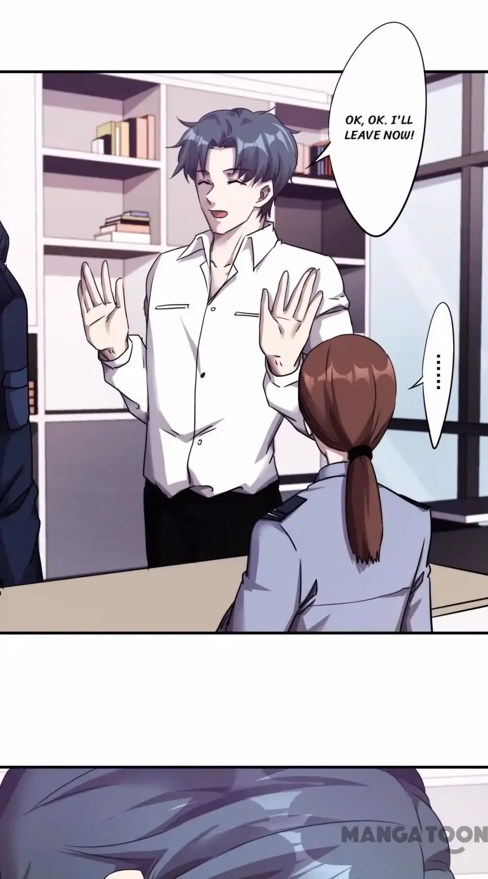Read Hick Is King chapter 89 image 4 on Lezhin