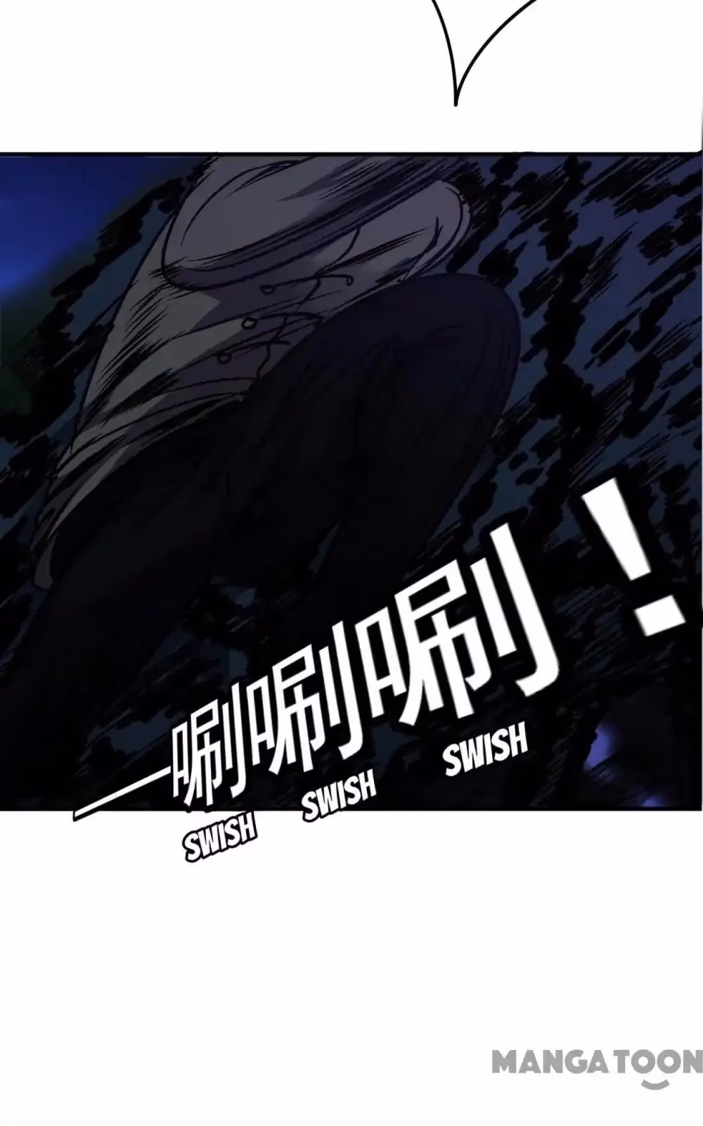 Read Hick Is King chapter 90 image 25 on Lezhin