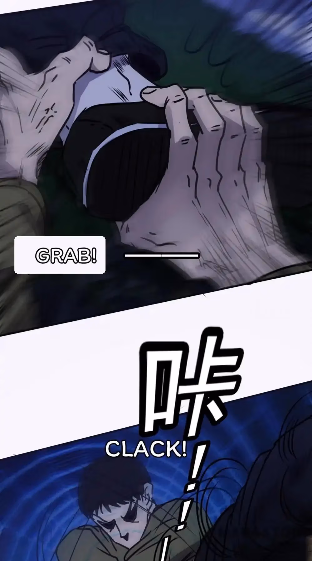 Read Hick Is King chapter 91 image 4 on Lezhin