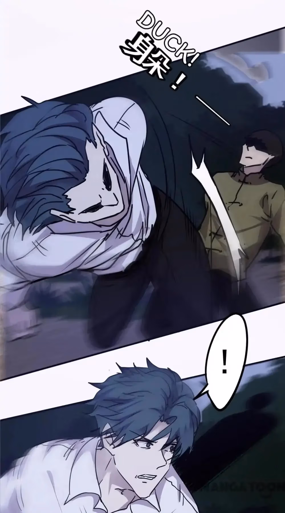 Read Hick Is King chapter 91 image 8 on Lezhin