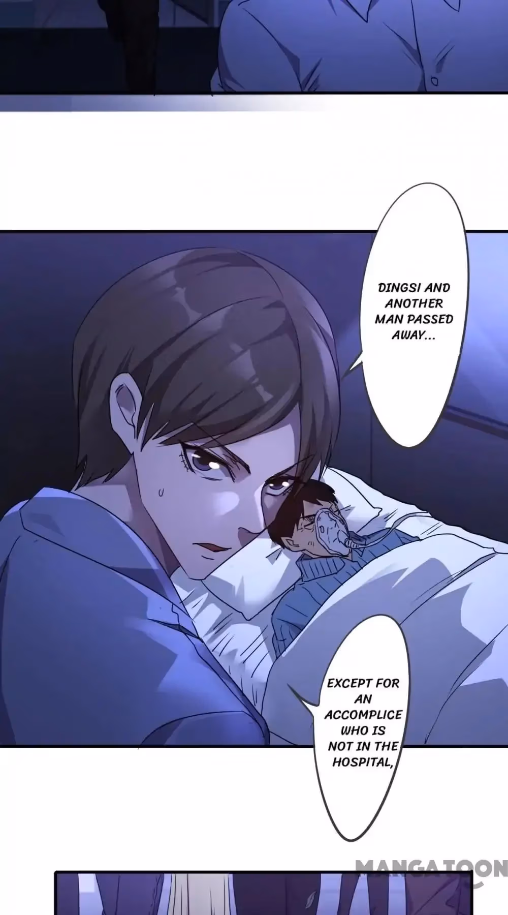 Read Hick Is King chapter 92 image 1 on Lezhin