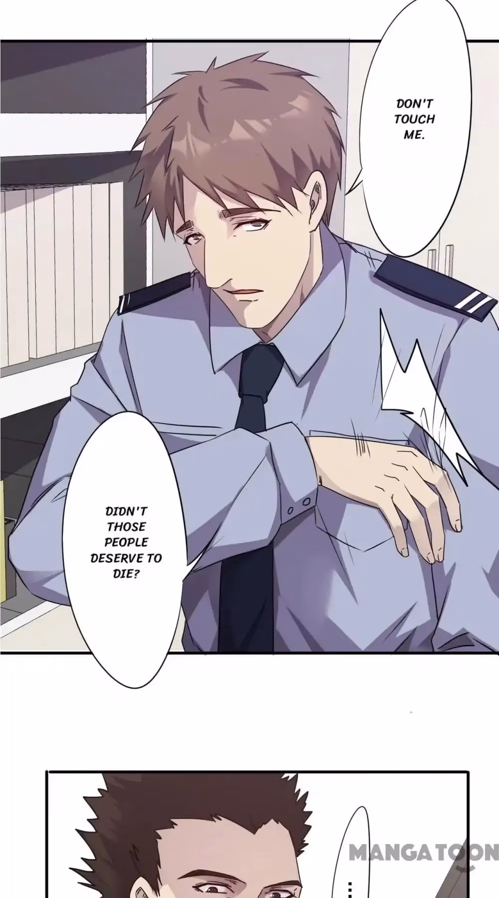 Read Hick Is King chapter 92 image 12 on Lezhin