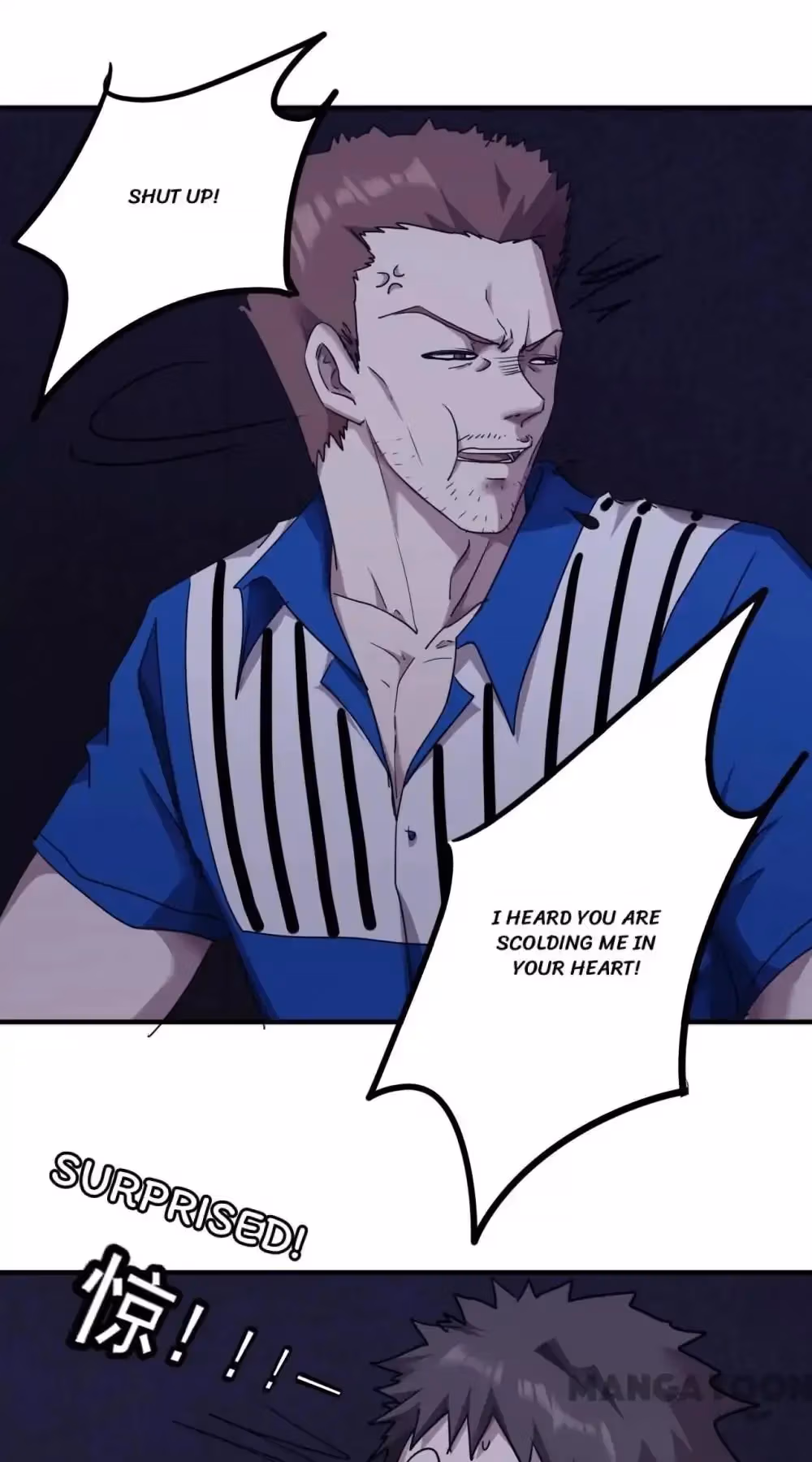 Read Hick Is King chapter 94 image 8 on Lezhin