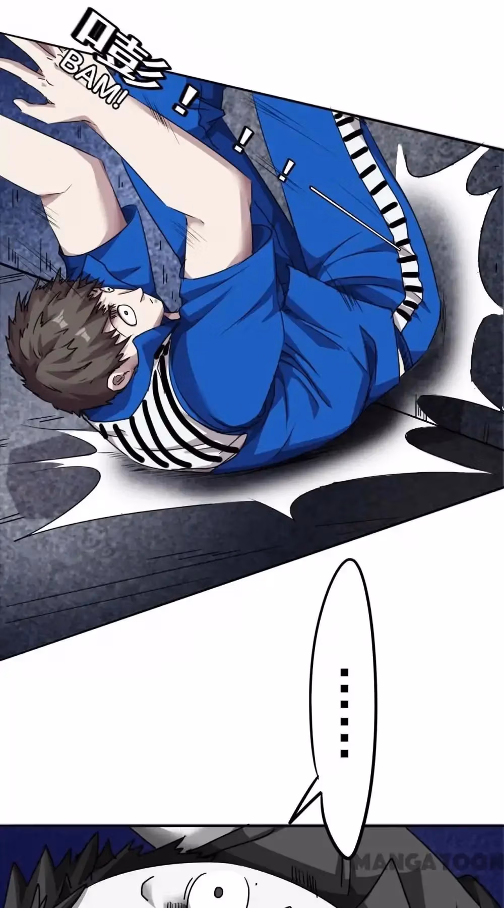 Read Hick Is King chapter 95 image 4 on Lezhin