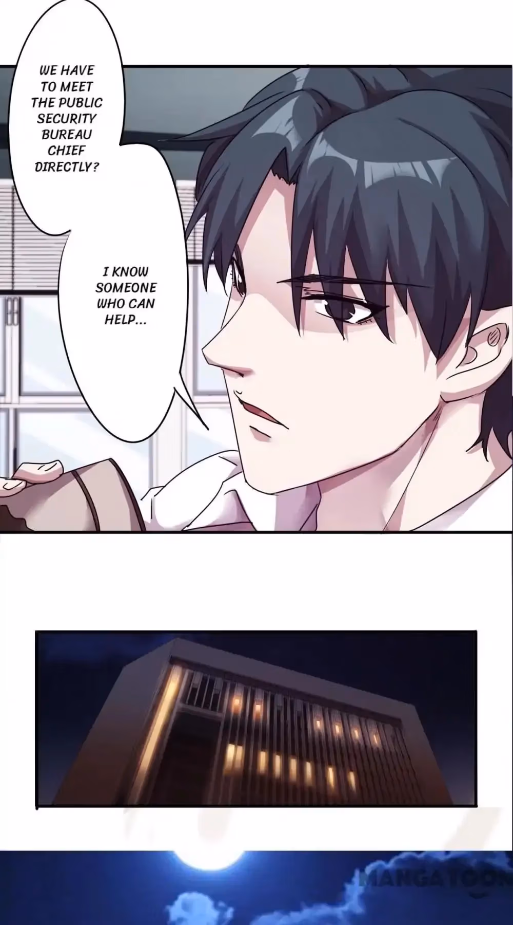 Read Hick Is King chapter 97 image 23 on Lezhin