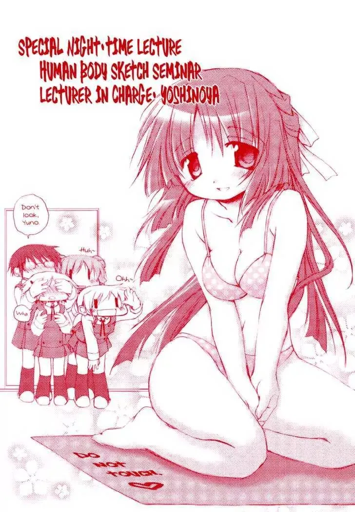 Read Hidamari Sketch chapter 0 image 1 on Lezhin