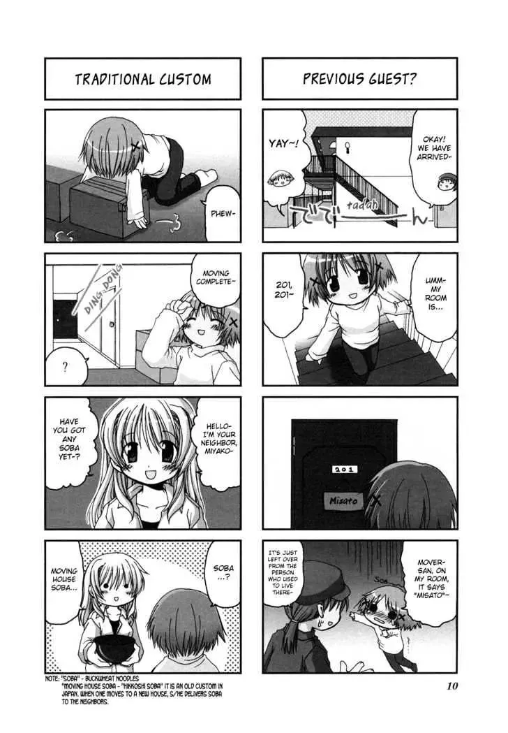 Read Hidamari Sketch chapter 1 image 4 on Lezhin