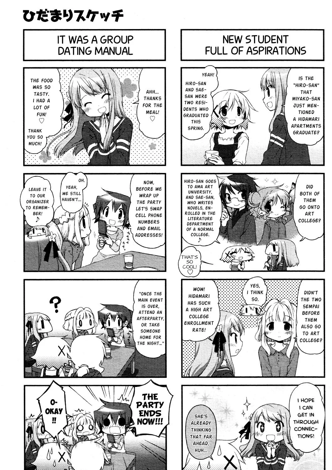 Read Hidamari Sketch chapter 10 image 10 on Lezhin