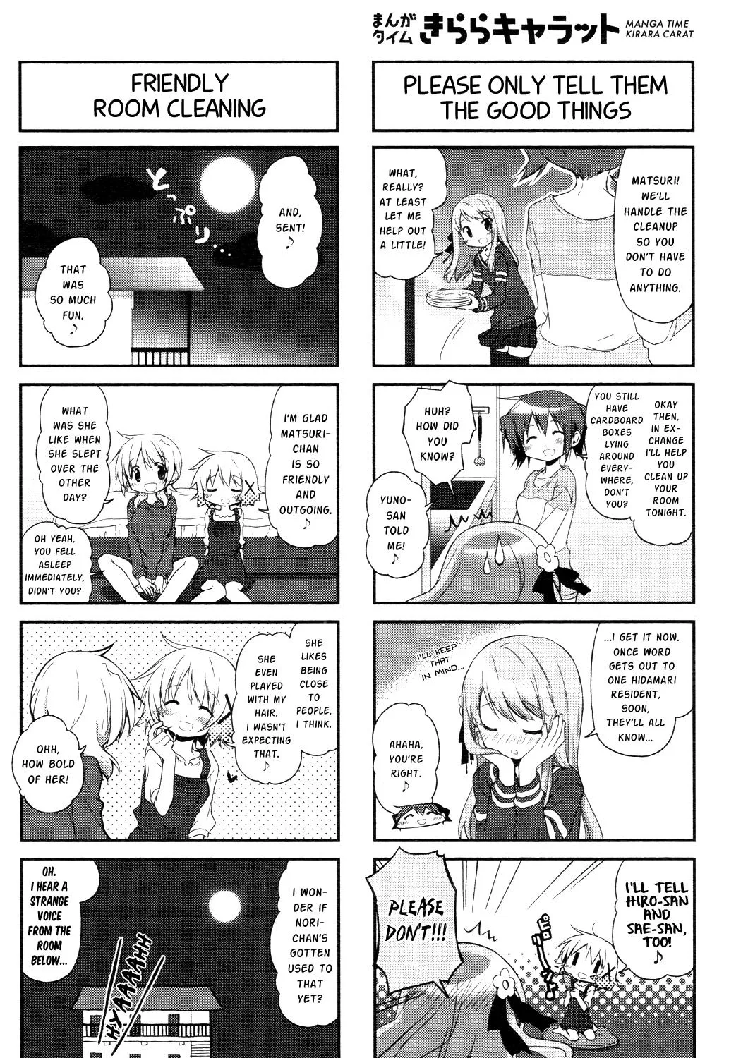 Read Hidamari Sketch chapter 10 image 12 on Lezhin