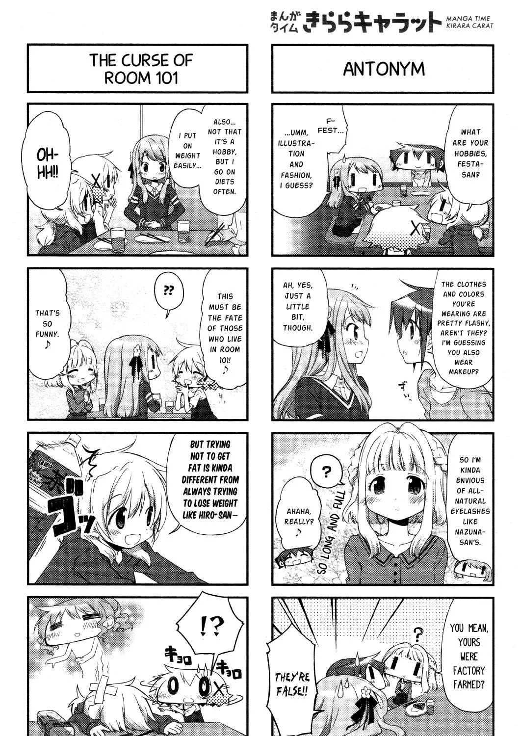 Read Hidamari Sketch chapter 10 image 8 on Lezhin