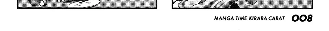 Read Hidamari Sketch chapter 10 image 9 on Lezhin