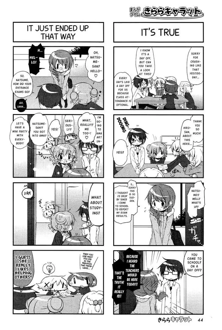 Read Hidamari Sketch chapter 100 image 3 on Lezhin
