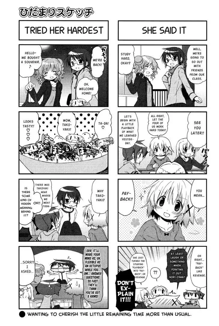 Read Hidamari Sketch chapter 100 image 4 on Lezhin