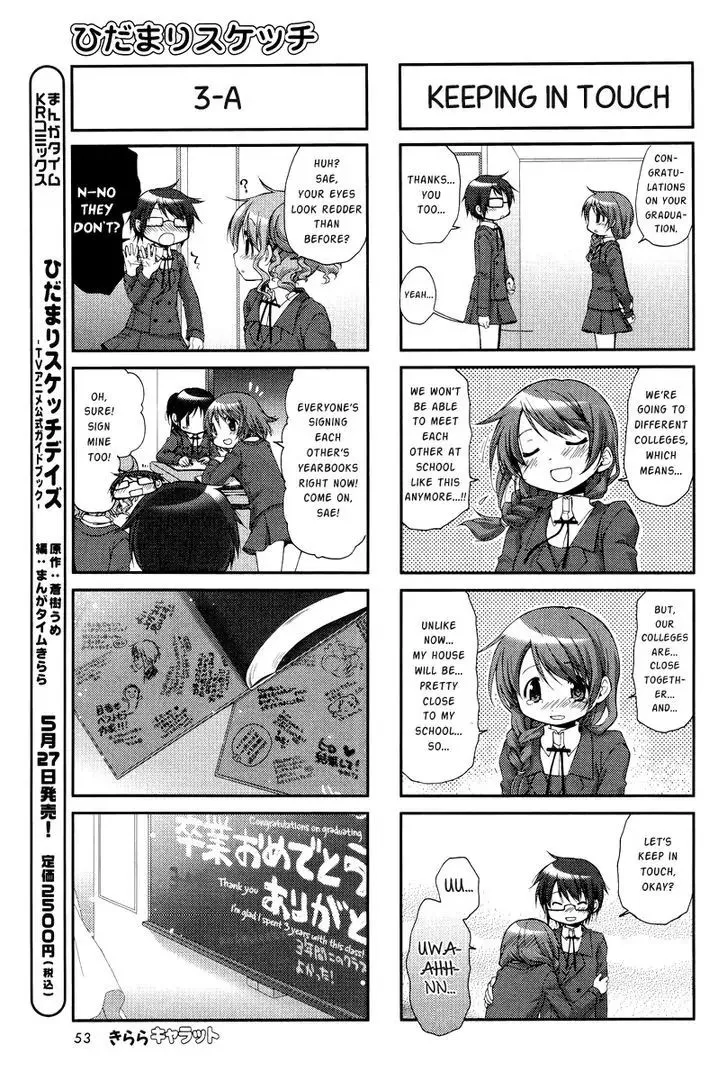 Read Hidamari Sketch chapter 102 image 4 on Lezhin
