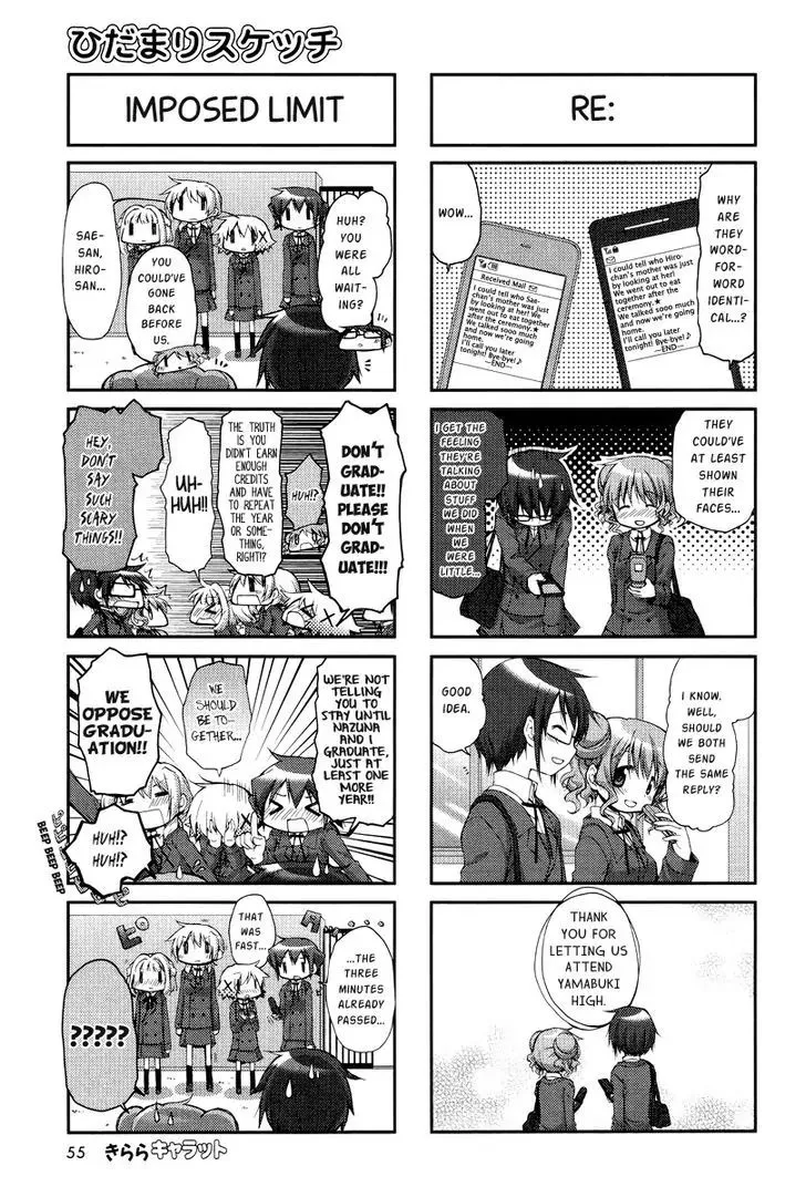 Read Hidamari Sketch chapter 102 image 6 on Lezhin