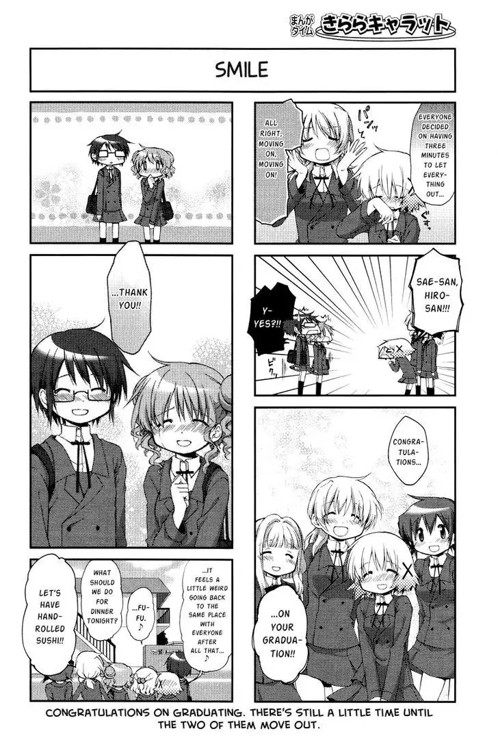 Read Hidamari Sketch chapter 102 image 7 on Lezhin