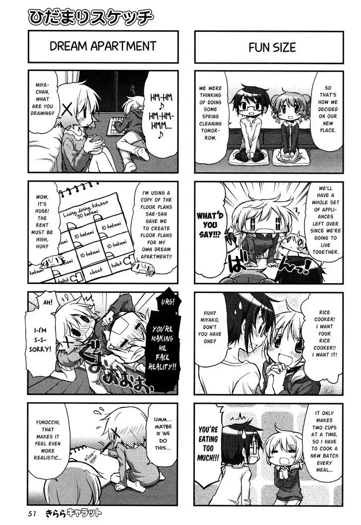Read Hidamari Sketch chapter 103 image 2 on Lezhin