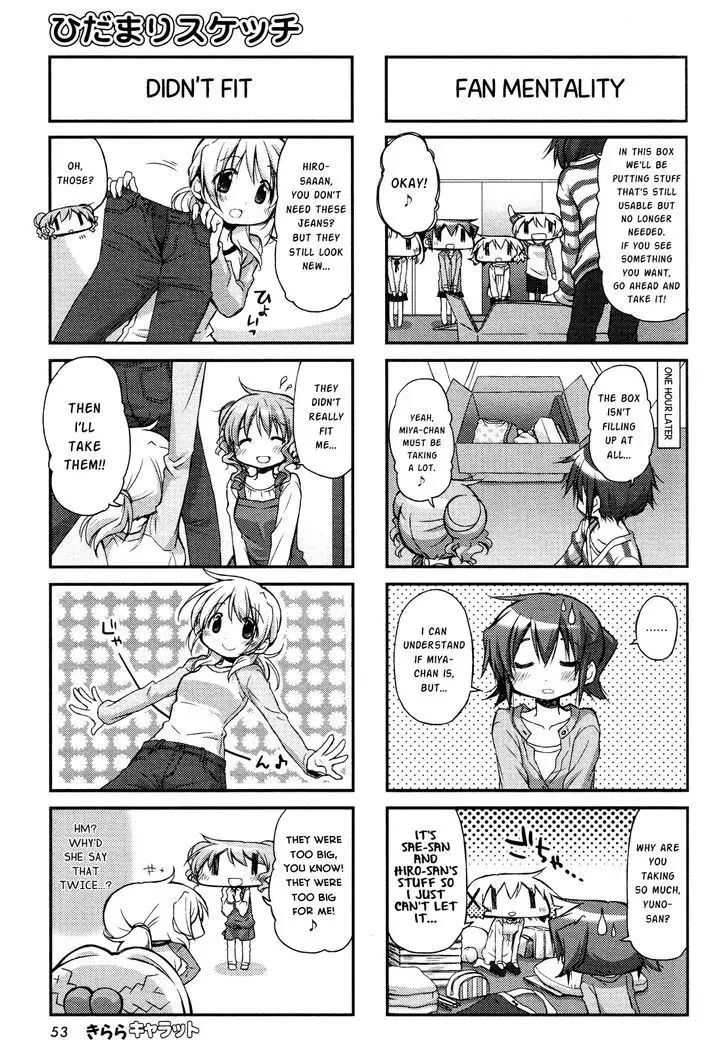 Read Hidamari Sketch chapter 103 image 4 on Lezhin