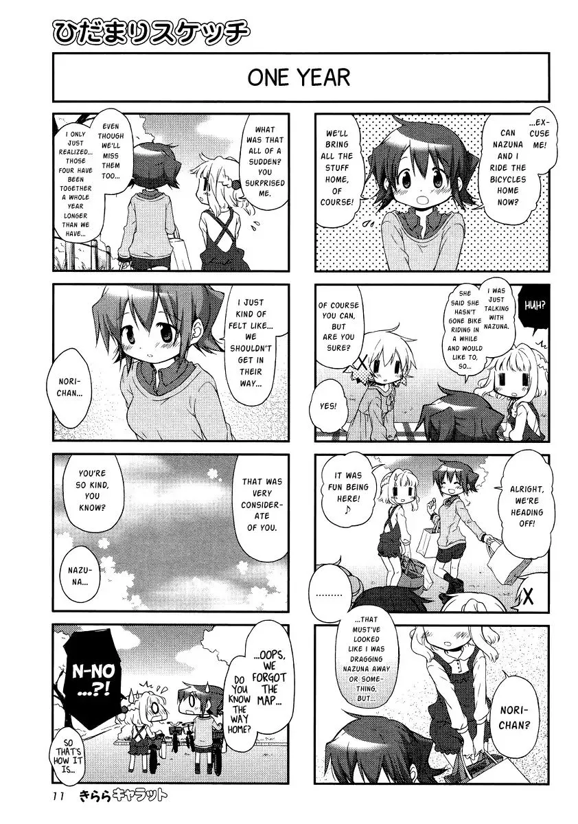 Read Hidamari Sketch chapter 104 image 7 on Lezhin