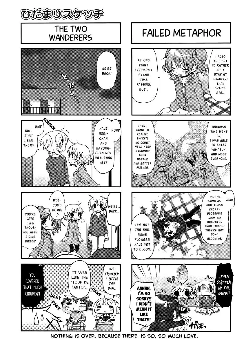 Read Hidamari Sketch chapter 104 image 9 on Lezhin