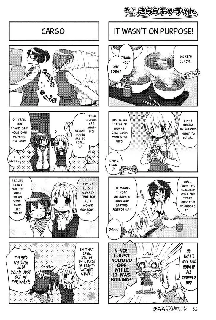 Read Hidamari Sketch chapter 105 image 3 on Lezhin