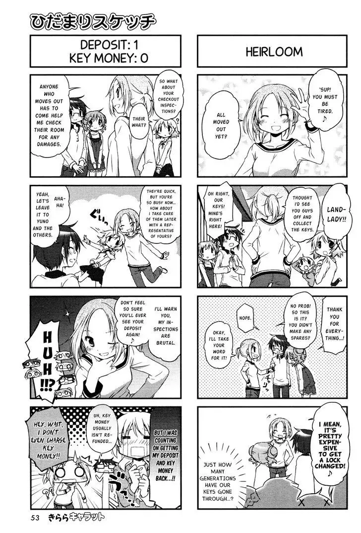 Read Hidamari Sketch chapter 105 image 4 on Lezhin